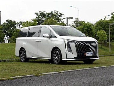 Gac Trumpchi M8 2023